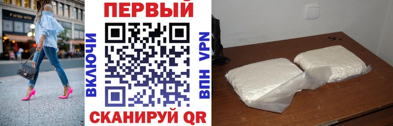 АМФ 98% Вязники