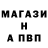 Амфетамин 98% Voron Misha