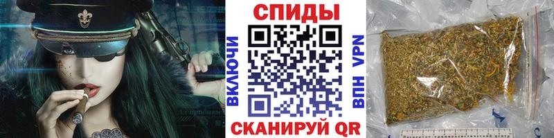 БУТИРАТ вода  где купить наркотик  Вязники 