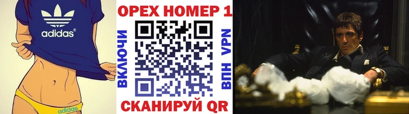 Кокаин Columbia  купить   Вязники 