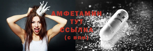 apvp Белоозёрский