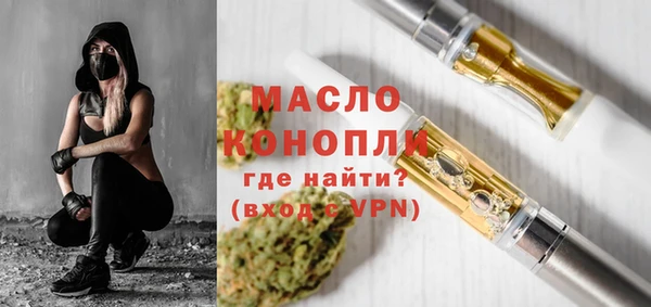 apvp Белоозёрский