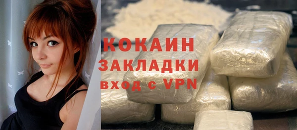 apvp Белоозёрский