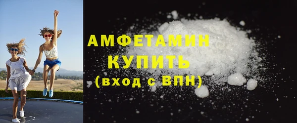 apvp Белоозёрский