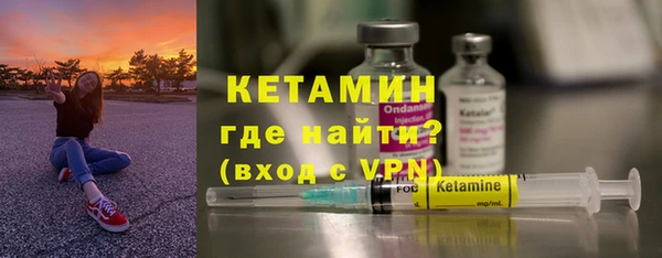 mdpv Белокуриха
