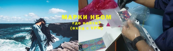 apvp Белоозёрский