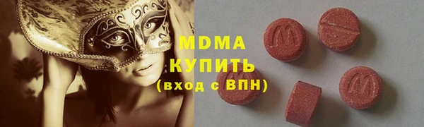 apvp Белоозёрский