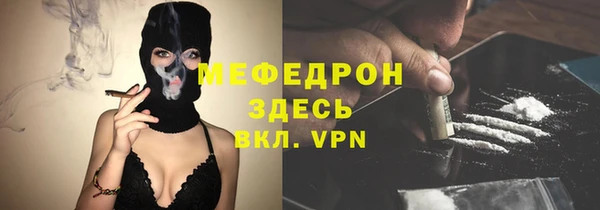 apvp Белоозёрский