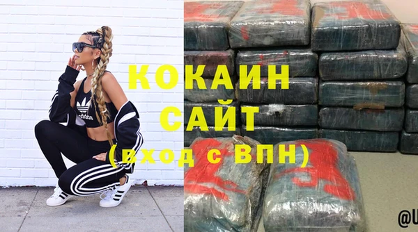 apvp Белоозёрский