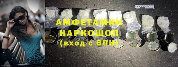метадон Беломорск