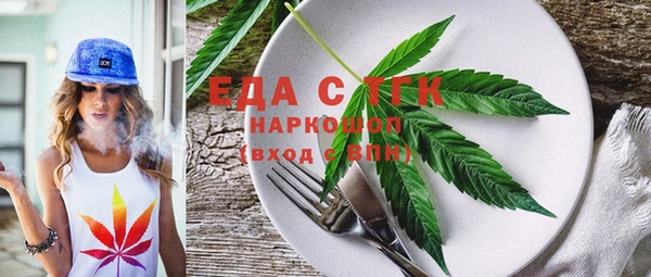 apvp Белоозёрский