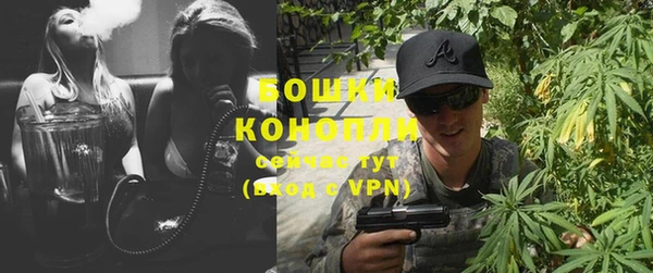 метадон Беломорск