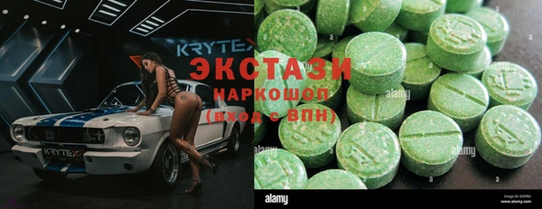 mdpv Белокуриха