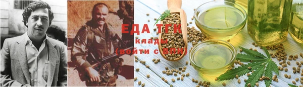 apvp Белоозёрский