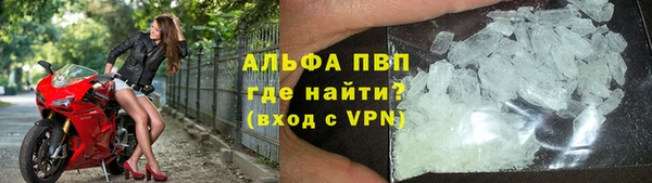 mdpv Белокуриха