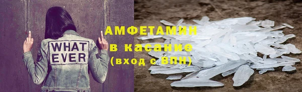 apvp Белоозёрский