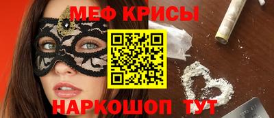 мет Аргун