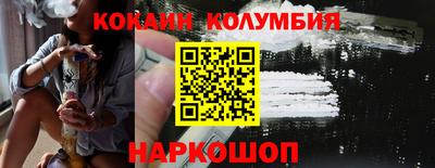 мет Аргун
