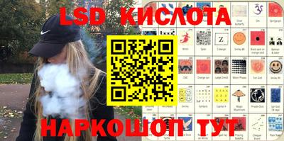 ПСИЛОЦИБИНОВЫЕ ГРИБЫ Апрелевка
