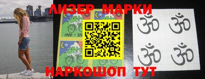 ПСИЛОЦИБИНОВЫЕ ГРИБЫ Апрелевка