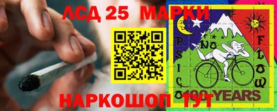 дистиллят марихуана Апшеронск