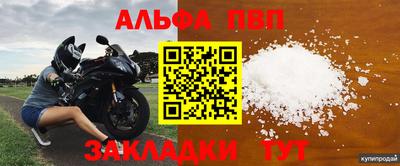 ПСИЛОЦИБИНОВЫЕ ГРИБЫ Апрелевка