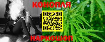 мет Аргун