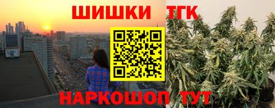 мет Аргун