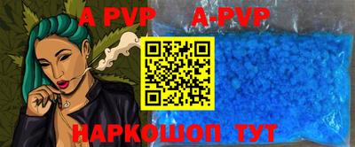 мет Аргун