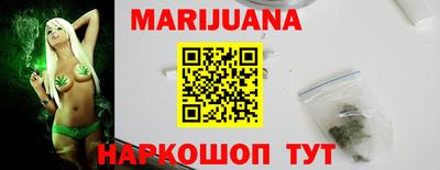 ПСИЛОЦИБИНОВЫЕ ГРИБЫ Апрелевка