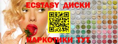 мет Аргун