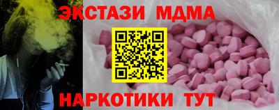 мет Аргун