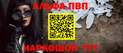 ПСИЛОЦИБИНОВЫЕ ГРИБЫ Апрелевка