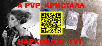 ПСИЛОЦИБИНОВЫЕ ГРИБЫ Апрелевка