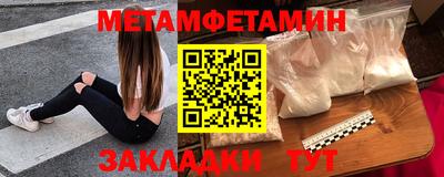 дистиллят марихуана Апшеронск