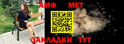 ПСИЛОЦИБИНОВЫЕ ГРИБЫ Апрелевка