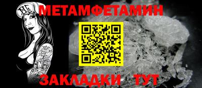 дистиллят марихуана Апшеронск