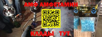 ПСИЛОЦИБИНОВЫЕ ГРИБЫ Апрелевка