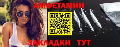 мет Аргун
