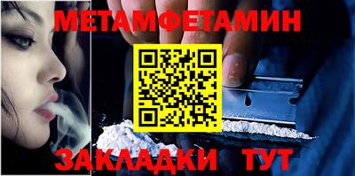 ПСИЛОЦИБИНОВЫЕ ГРИБЫ Апрелевка