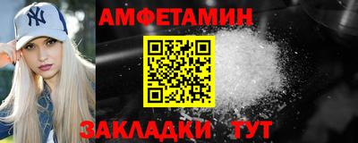 ПСИЛОЦИБИНОВЫЕ ГРИБЫ Апрелевка