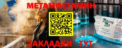 ПСИЛОЦИБИНОВЫЕ ГРИБЫ Апрелевка