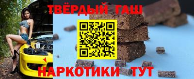 мет Аргун