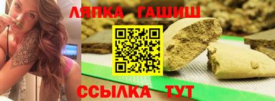 мет Аргун