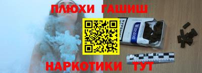 мет Аргун