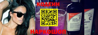 ПСИЛОЦИБИНОВЫЕ ГРИБЫ Апрелевка