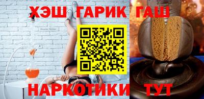 ПСИЛОЦИБИНОВЫЕ ГРИБЫ Апрелевка