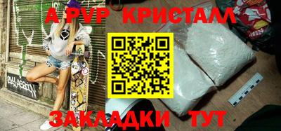 ПСИЛОЦИБИНОВЫЕ ГРИБЫ Апрелевка