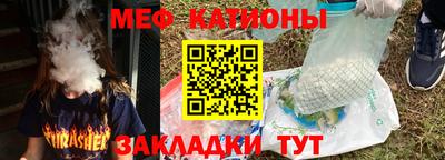 ПСИЛОЦИБИНОВЫЕ ГРИБЫ Апрелевка