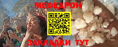 дистиллят марихуана Апшеронск